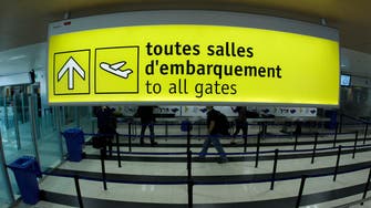 France boosts airport security at U.S. request 