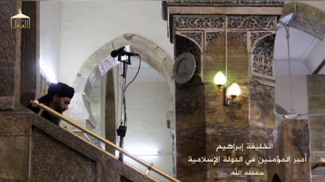 البغدادي