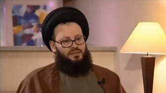 Lebanese Shiite figure condemns Hezbollah