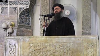 ISIS Abu Bakr al-Baghdadi first Friday sermon as so-called 'Caliph'
