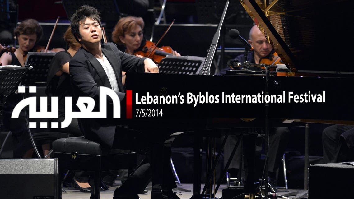 Lebanon’s Byblos International Festival