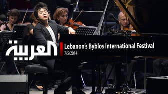 Lebanon’s Byblos International Festival 
