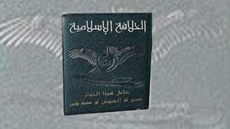 ISIS allegedly issues ‘caliphate’ passport