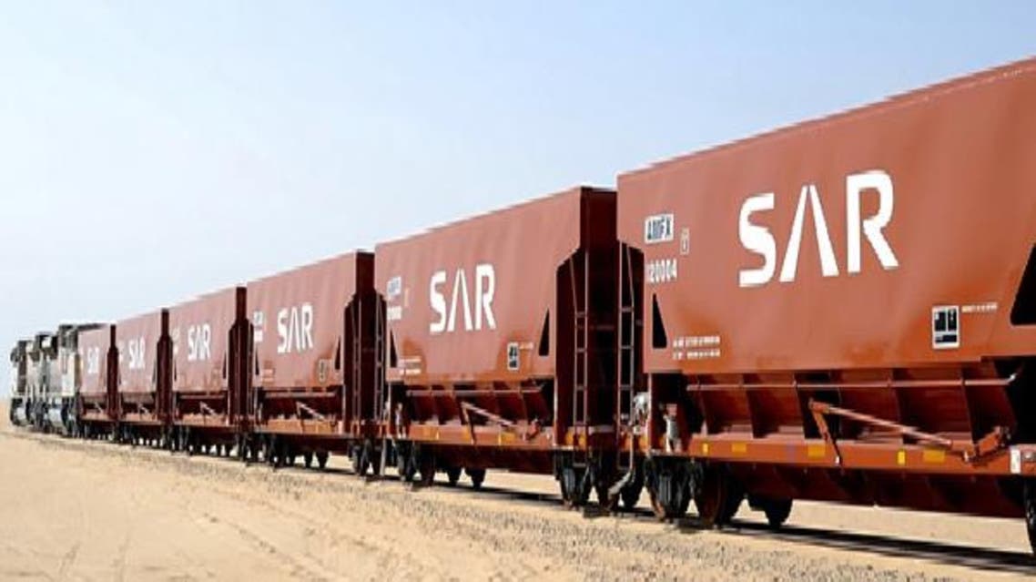 الخطوط الحديدية السعودية سار