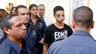 Palestinian-American teen sentenced to house arrest