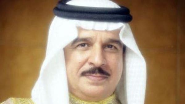 العاهل البحريني: على قطر التوقف عن دعم وتمويل الإرهاب
