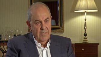 1800GMT: Allawi says Maliki  controls Baghdad's Green Zone only