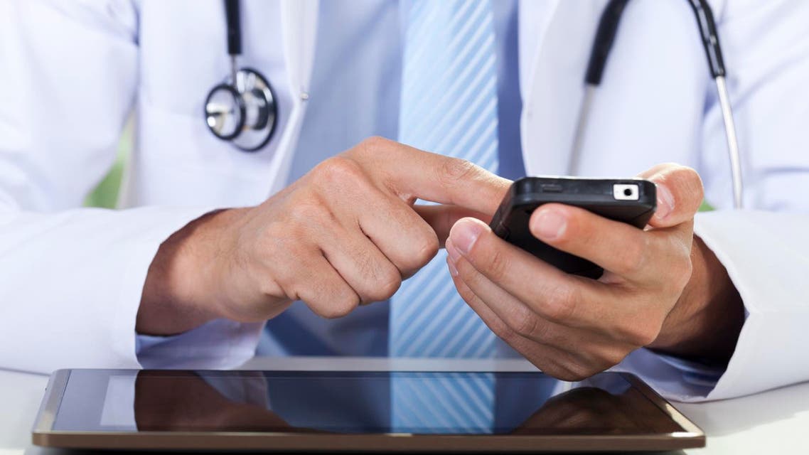 healthcare