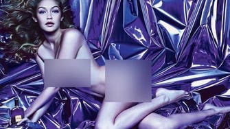 Palestinian-American model poses naked for Tom Ford new ad 