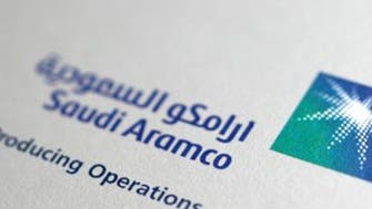Saudi Aramco to build 11 new sports stadiums