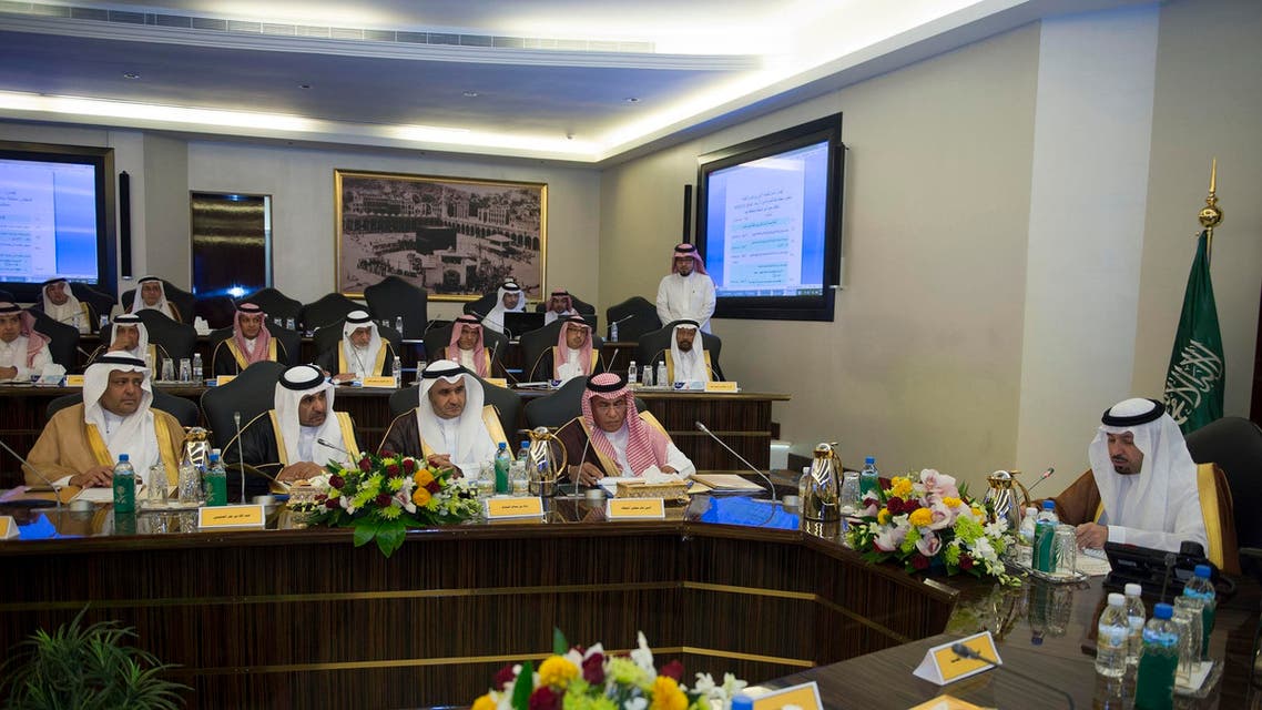 اجتماع مكة 2