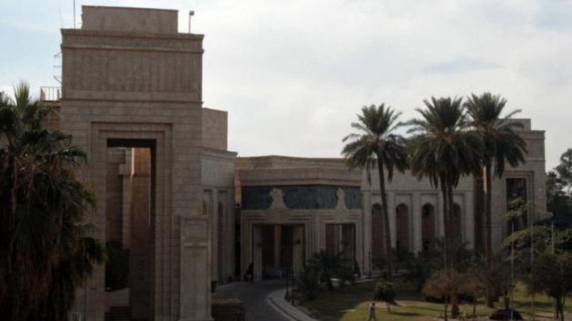 U.S. Embassy in Iraq
