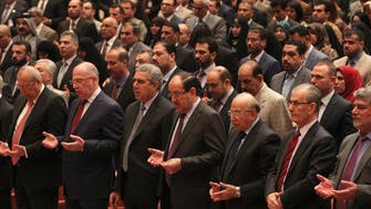 1300GMT: Iraq parliament fails to agree on new cabinet, postpones session until August
