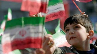 Ban birth control! Iran mulls extreme baby boom plans 