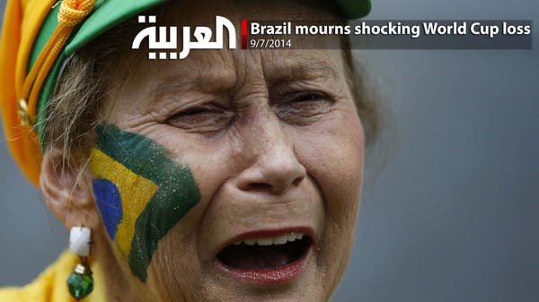 Brazil Mourns Shocking World Cup Loss Al Arabiya English 