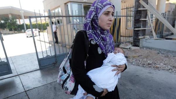 Syrian Refugee Women Face Harassment Poverty 5763
