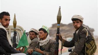 PANORAMA: Will Houthi gains put group on path of confrontation with Gulf?