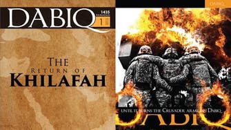 ISIS issues print, electronic newspaper 