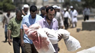 UAE pledges $25 million in aid to Gaza