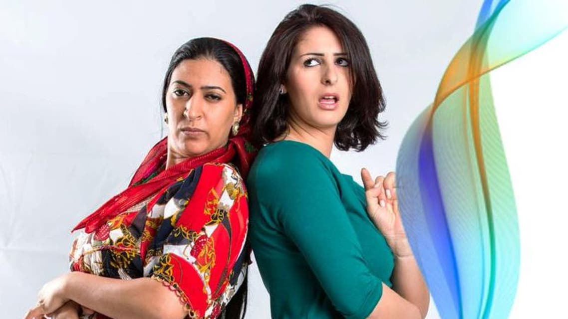 لقطة من المسلسل المغربي "كنزة في القرية"
