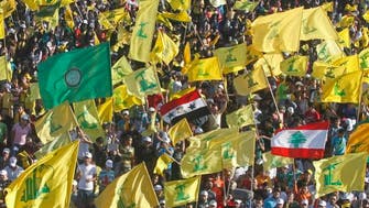 حزب اللہ دہشت گرد اور ایران کی ایجنٹ ہے:امریکی ذمے دار