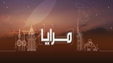 مواقع الشعر الجاهلي.. كنوز قدماء العرب في السعودية