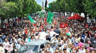 2,000 Tunisians protest against Israel’s Gaza assault