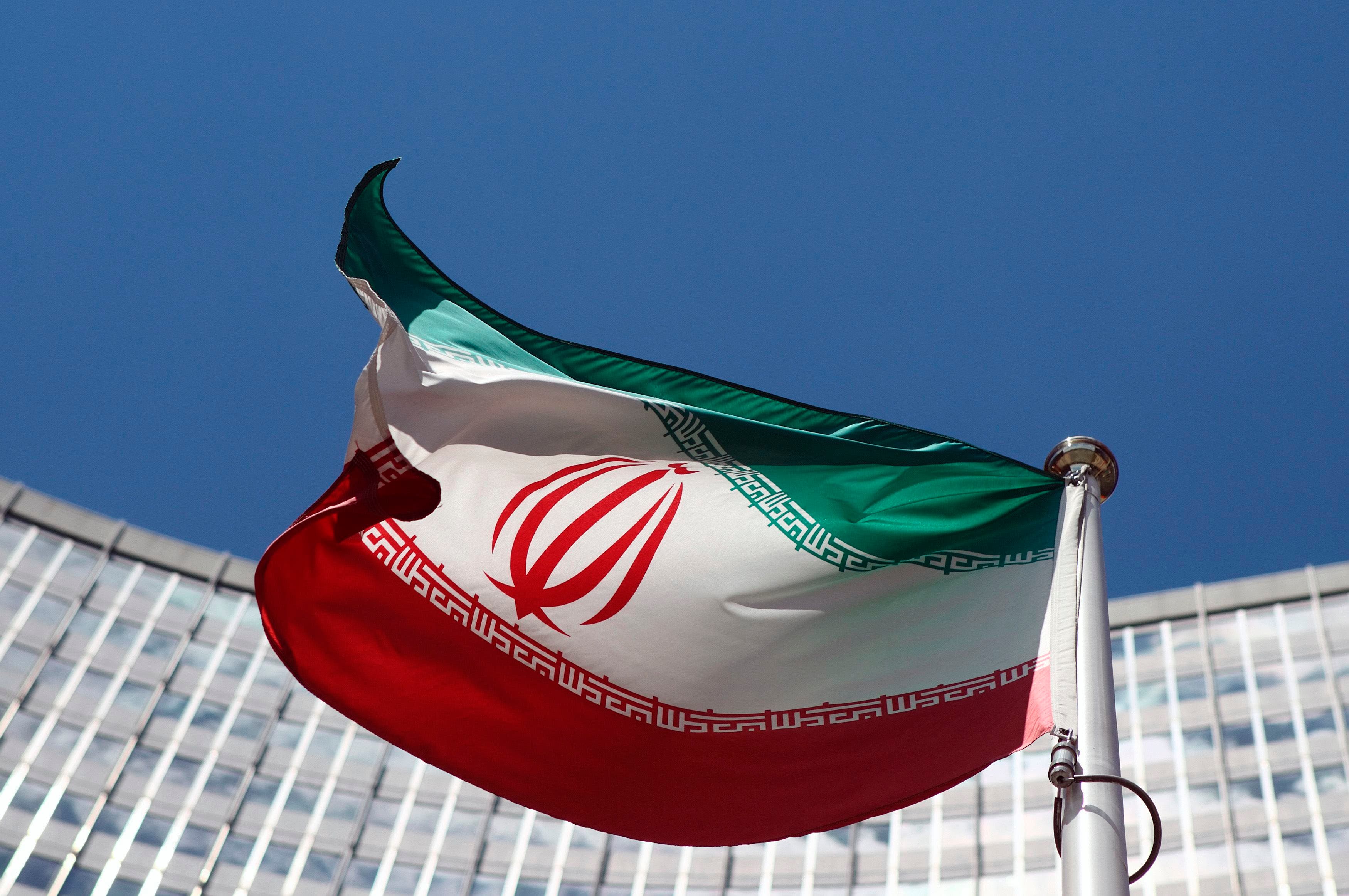 پرچم ایران
