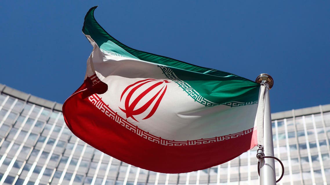 ايران فيينا نووي طهران iran vienna nuclear teheran