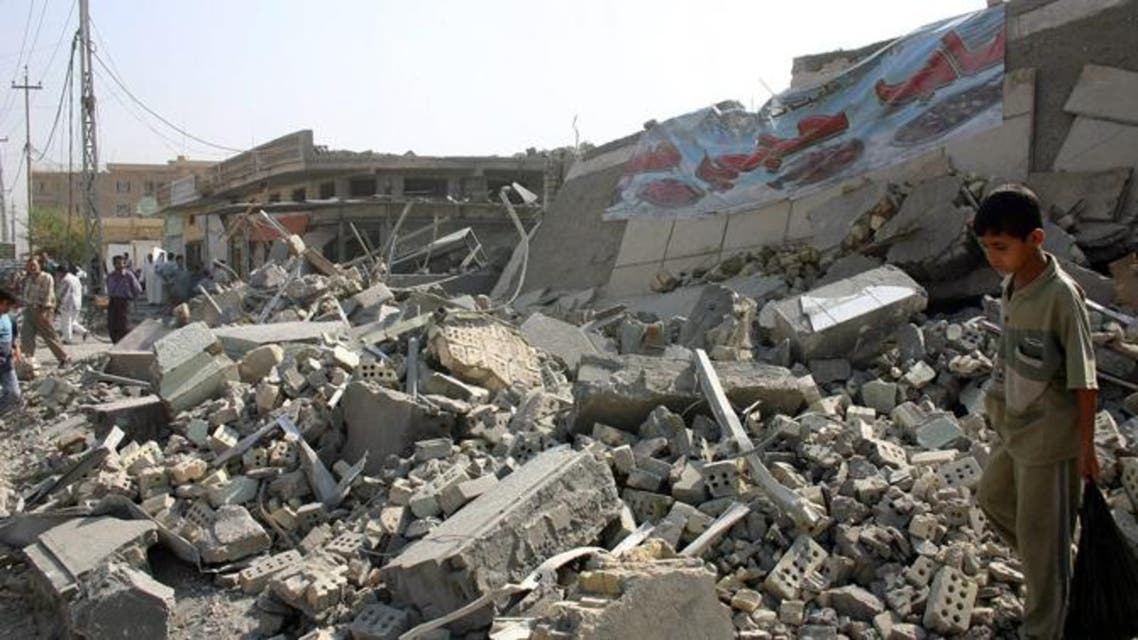Fallujah