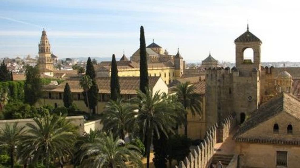 al andalus