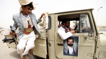 Huthi Shiite Rebels, Yemen