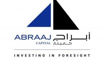 Abraaj Investment Management makes bid approach to Egypt’s Bisco Misr