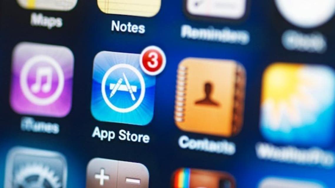 80 % من تطبيقات متجر آب ستور "ميتة"