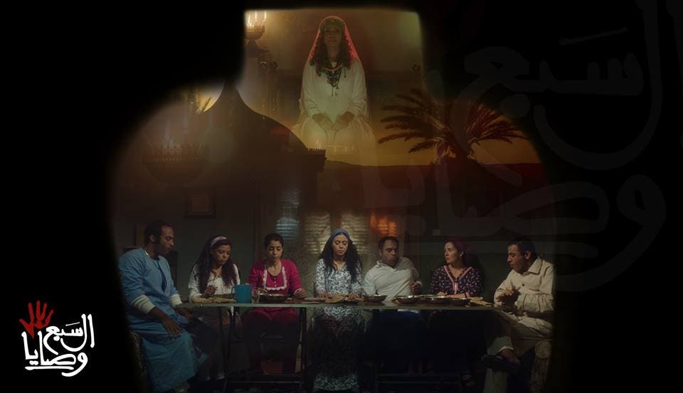 مفاجأة الدراما في رمضان