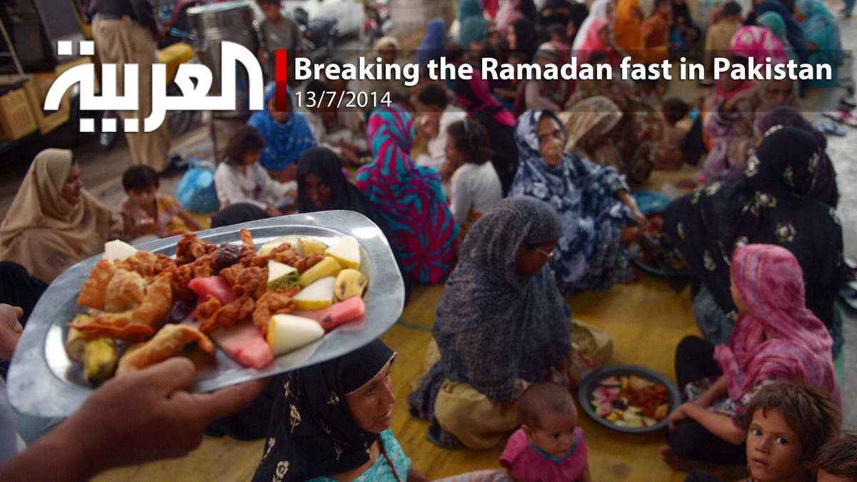 Breaking the Ramadan fast in Pakistan