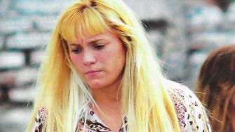 Report: Maradona ex-fiancée wanted over theft claims