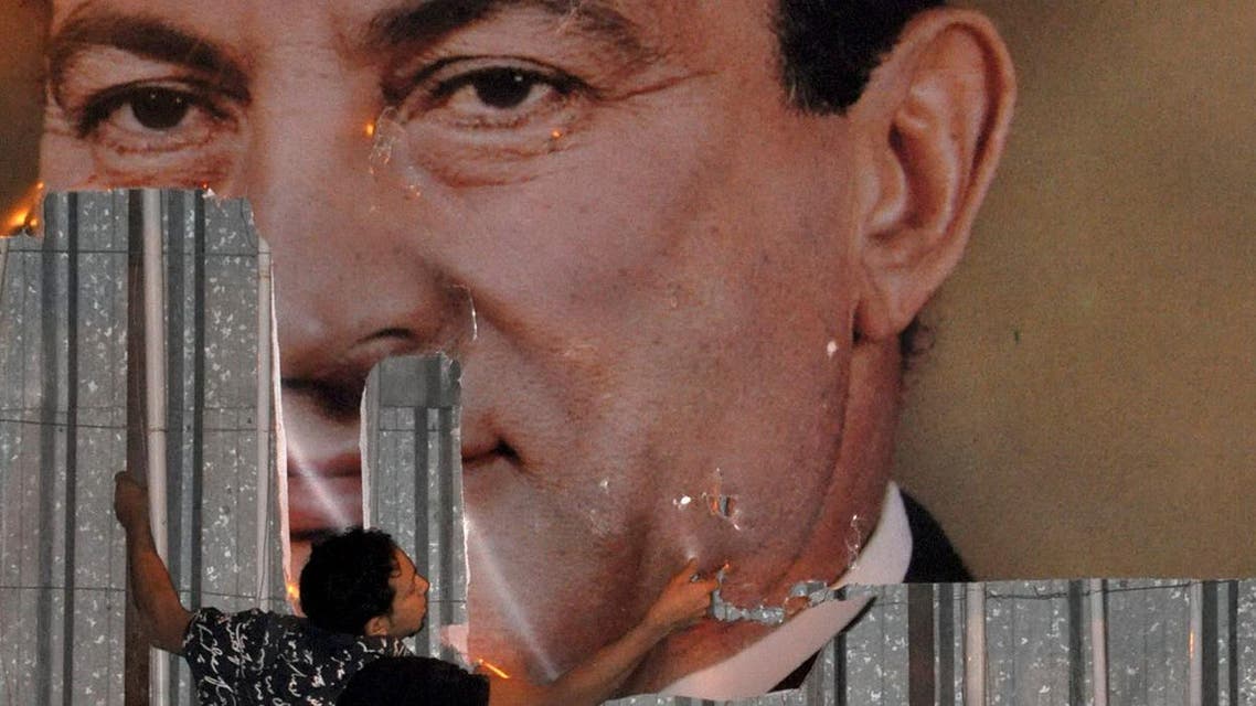 mubarak