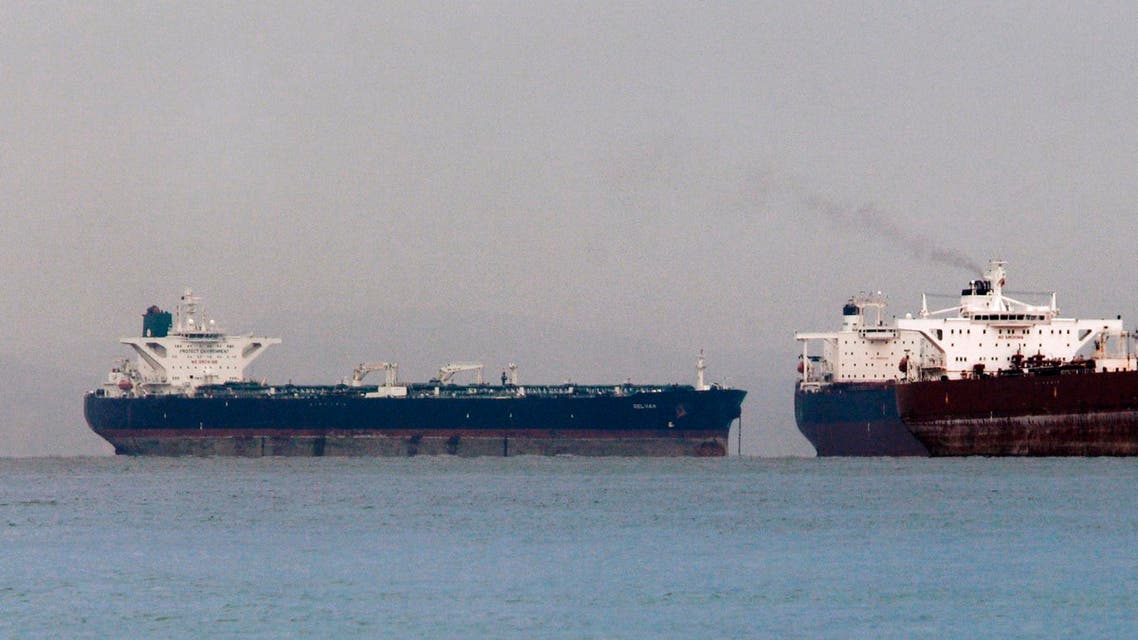 Iranian oil tanker