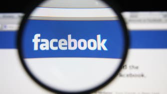Reports: Iran jails 8 youths for Facebook posts 