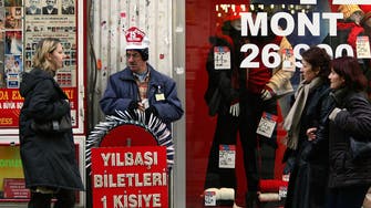 Net Sans-Hitay places highest bid of $2.76 bln for Turkish lottery licence