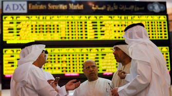 Gulf mixed early on, Emaar Properties pulls up Dubai