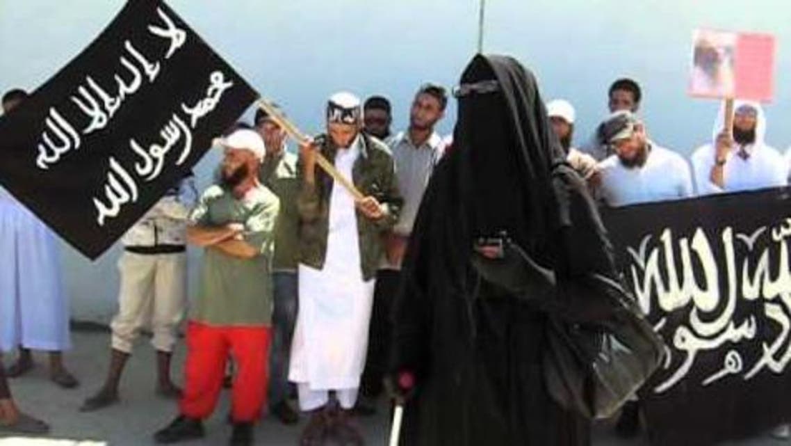 فتيحة المجاطي وقصصها مع الزواج والطلاق من تنظيم القاعدة إلى "داعش