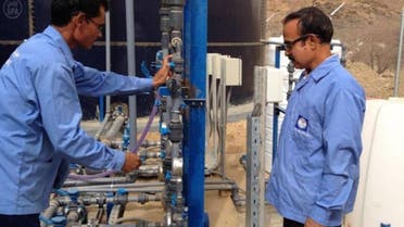 محطة معالجة مياه صرف صحي في الباحة