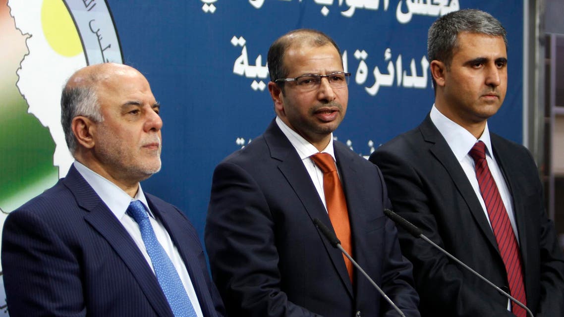 iraq parliament speaker