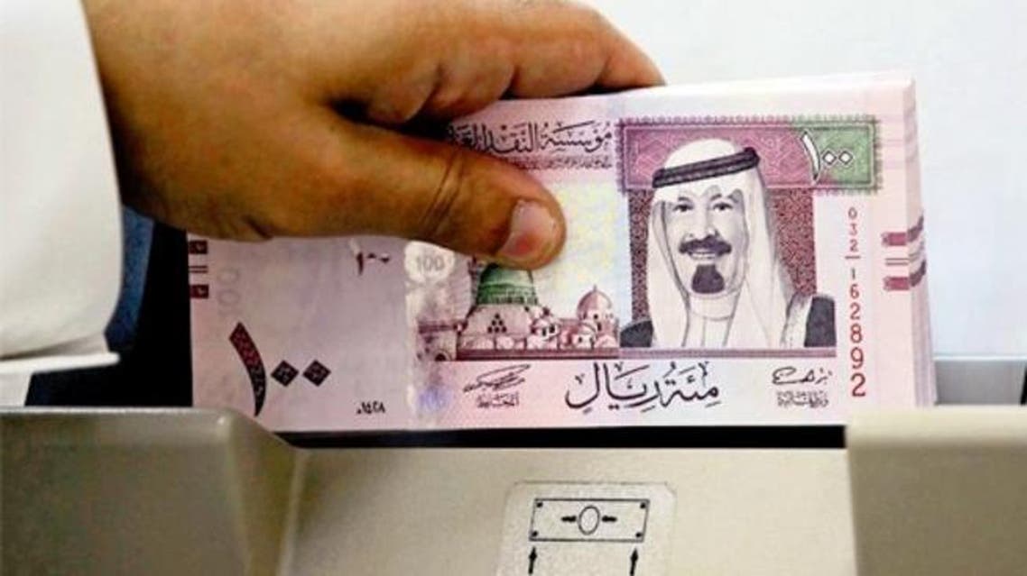 saudi riyals shutterstock