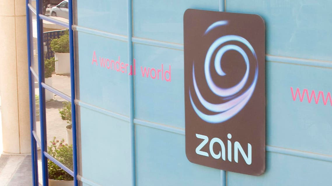 The main doors of the Zain Telecommunication head office in Kuwait City.(Reuters)