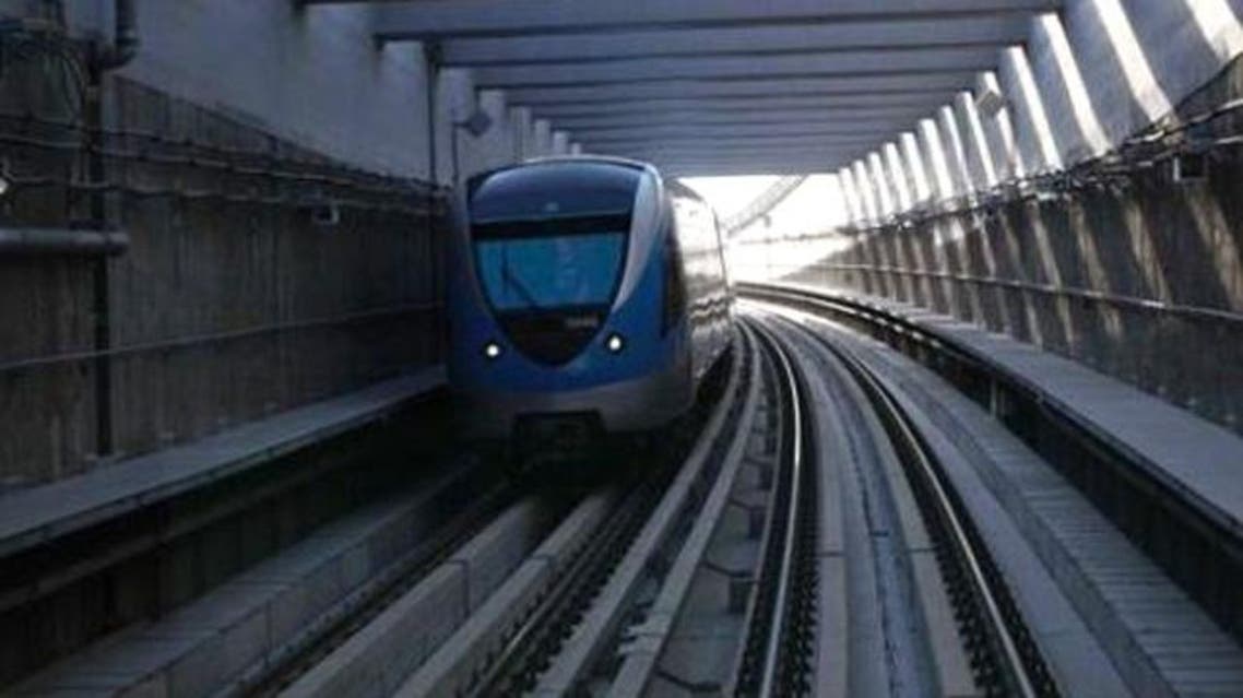 metro reuters