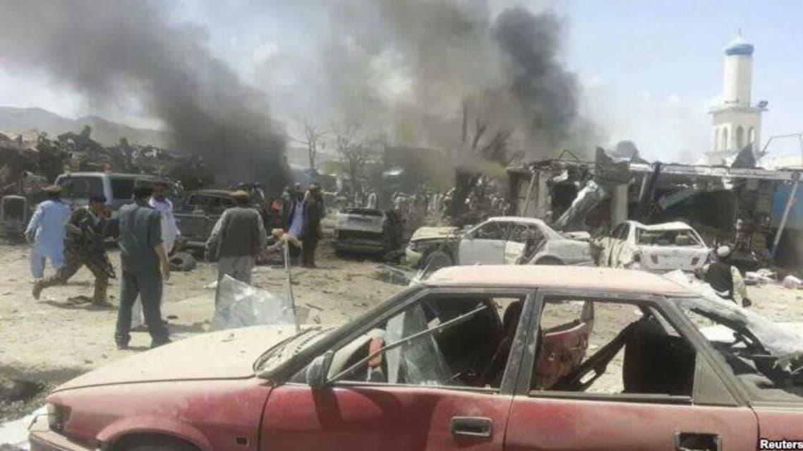afghanestan