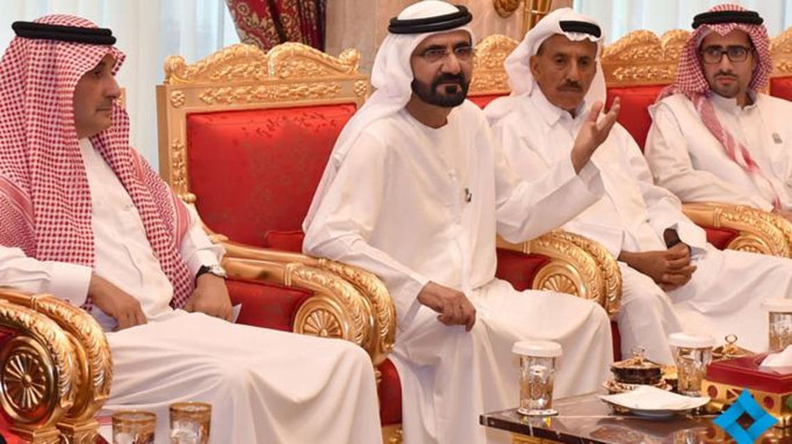UAE water Aid